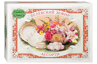 Зефир Белевский Ассорти 250г 