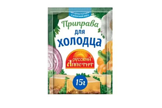 Приправа для Холодца 15 гр.Русский Аппетит 