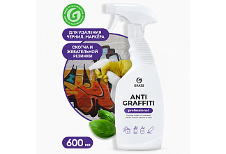 Средство для удаления загрязнений Grass ANTIGRAFFITI PROFESSIONAL, 600мл