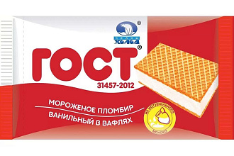 Мороженое Пломбир ванильный в вафлях ГОСТ 70гр НЧ