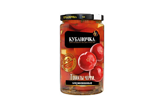 Томаты маринованные Черри 360 гр. ст/б Кубаночка