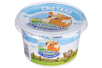 Сметана 15% 180гр. Коровка из Кореновки