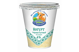 Йогурт м.д.ж. 4,0%, термостатн 300 г стакан Коровка из Кореновки