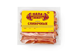 Сосиски сливочные 410гр. Папа Может