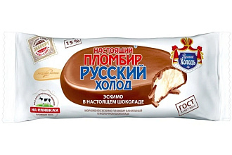 Эскимо Настоящий пломбир ванильный в мол.шоколаде 12% 80гр. 