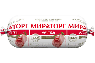 Ветчина Сочная п/о 400г, Мираторг 