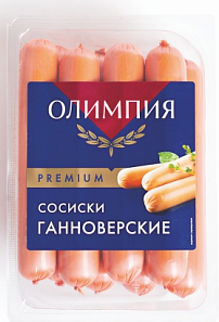 Сосиски Ганноверские в/у 600гр. Олимпия
