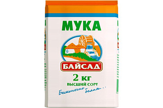 Мука фасованная Байсад в/с 2 кг
