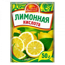 Лимонная кислота 10г Русский аппетит