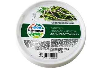 Салат из морской капусты Дальневосточный 250г Меридиан