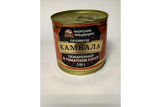Камбала в т/с 250гр с ключом