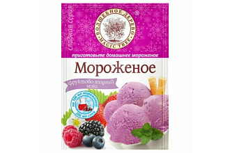 Смесь для приготовления мороженого Фрктово-ягодный 70гр Волшебное дерево