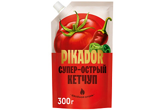 Кетчуп Пикадор Супер-острый д/п 300 гр