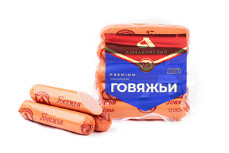 Сосиски Говяжьи кат. А ГОСТ вес АМК ВЕС